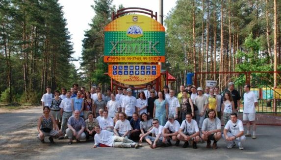 LVEE 2007 LVEE 2007