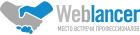 weblancer weblancer