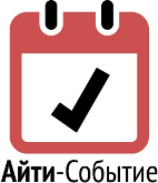 it-sobytie.ru it-sobytie.ru