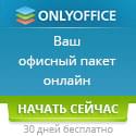 Проекты CRM Документы Проекты CRM Документы